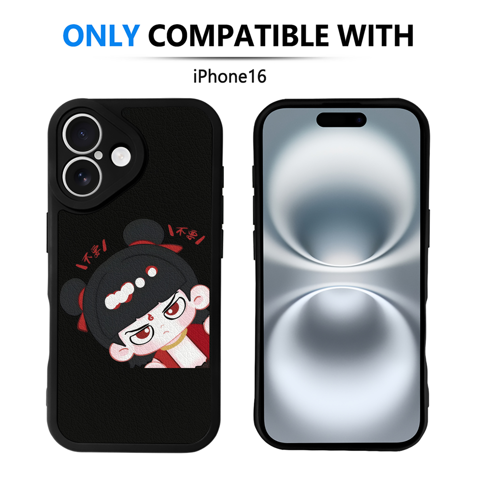 （画像用） Ne Zha 2 ナタ 魔童の大暴れ 【iPhone 16シリーズ対応】シリコンスマホケース（レザー調） 材質：シリコン